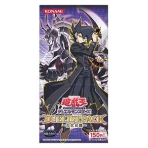 Yu-Gi-Oh! -JP Duelist Pack: Chazz Princeton (Japanese) Booster Box
