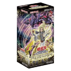 Yu-Gi-Oh! Duelist Pack: Duelists of Brilliance Booster Box