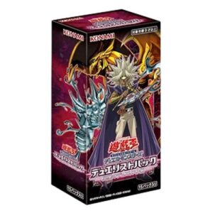 Yu-Gi-Oh! Duelist Pack: Duelists of Gloom Booster Box