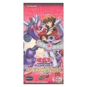 Yu-Gi-Oh! -JP Duelist Pack: Jaden Yuki (Japanese) Booster Box