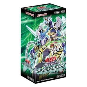 Yu-Gi-Oh! Duelist Pack: Duelists of Whirlwind Booster Box
