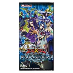 Yu-Gi-Oh! Duelist Pack: Kastle Siblings Booster Box