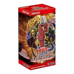 Yu-Gi-Oh! Duelist Pack: Legend Duelist 2 Booster Box