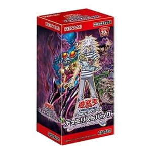 Yu-Gi-Oh! Duelist Pack: Legend Duelist 5 Booster Box