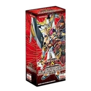 Yu-Gi-Oh! Duelist Pack: Yuma Booster Box