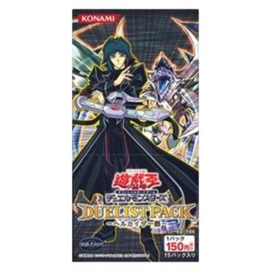 Yu-Gi-Oh! -JP Duelist Pack: Zane Truesdale (Japanese) Booster Box