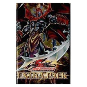Yu-Gi-Oh! Extra Pack Booster Box