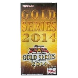 Yu-Gi-Oh! Gold Series 2014 Booster Box