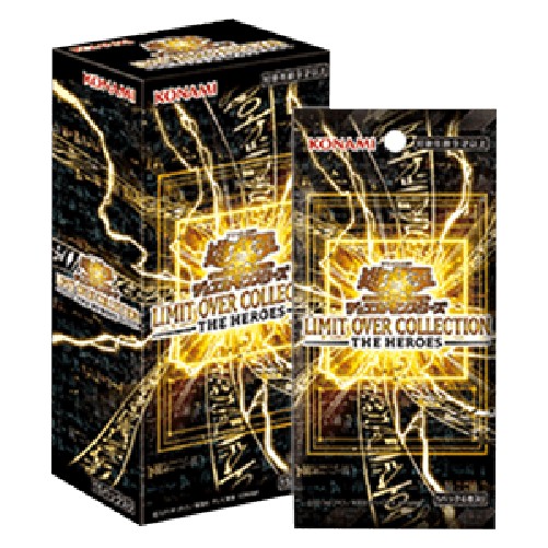 Yu-Gi-Oh! LOCH-JP Limit Over Collection: The Heroes Booster Box Korean