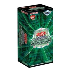 Yu-Gi-Oh! LINK VRAINS Pack 2 Booster Box