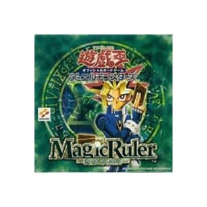 Yu-Gi-Oh! MR Magic Ruler (Japanese) Booster Box
