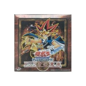 Yu-Gi-Oh! 309 Pharaoh's Inheritance Booster Box