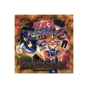 Yu-Gi-Oh! PS Pharaoh's Servant (Japanese) Booster Box