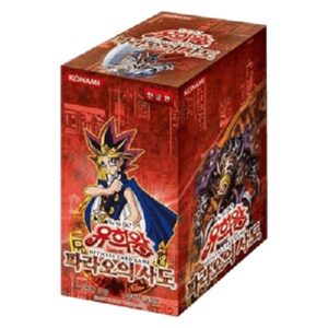 Yu-Gi-Oh! PSV-KR Pharaoh's Servant (Korean) Booster Box