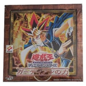 Yu-Gi-Oh! 304 Power of the Guardian Booster Box
