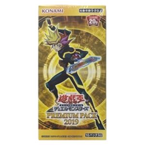 Yu-Gi-Oh! 19PP Premium Pack 2019 Booster Box