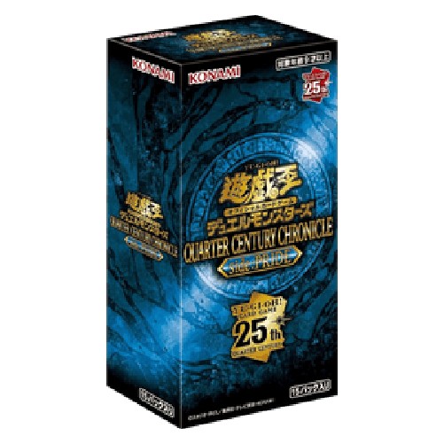 Yu-Gi-Oh! QCCP Quarter Century Chronicle side:Pride Booster Box Korean