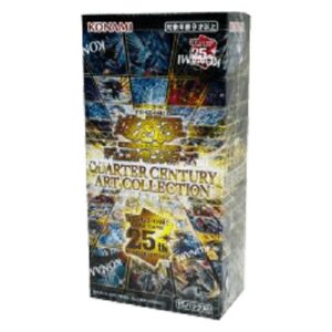 Yu-Gi-Oh! QCAC Quarter Century Art Collection Booster Box Japanese