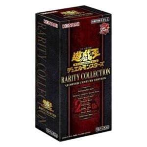 Yu-Gi-Oh! Rarity Collection Quarter Century Edition Booster Box Japanese