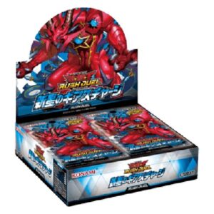 Yu-Gi-Oh! RD/Rush Duel: Gias Charge of the Nova Booster Box Japanese