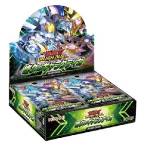 Yu-Gi-Oh! RD/Rush Duel: Galactica of Eternity Booster Box
