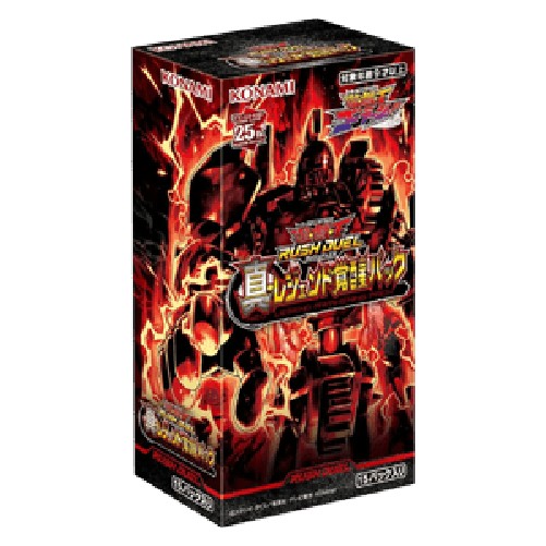 Yu-Gi-Oh! RD/Rush Duel: Neo Legend Awakening Pack Booster Box Japanese