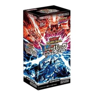 Yu-Gi-Oh! RD/Rush Duel: Versus Pack Maximum Force Booster Box