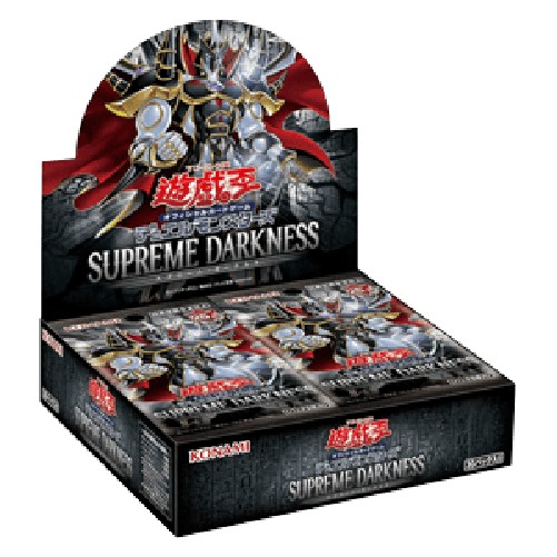 Yu-Gi-Oh! SUDA-JP Supreme Darkness (OCG) Booster Box Japanese