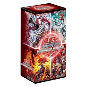 Yu-Gi-Oh! Terminal World 2 Booster Box Japanese