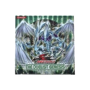 Yu-Gi-Oh! TDGS-JP The Duelist Genesis (Japanese) Booster Box