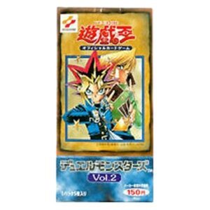 Yu-Gi-Oh! Vol. 2 Booster Box