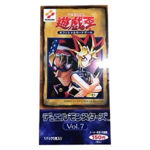 Yu-Gi-Oh! Vol.7 Booster Box
