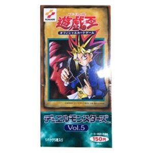 Yu-Gi-Oh! Vol. 5 Booster Box