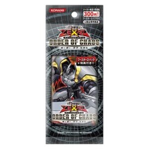 Yu-Gi-Oh! ORCS-JP Bestellung of Chaos (Japanese) 2-Pack Set