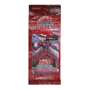 Yu-Gi-Oh! STON-JP Strike of Neos 2-Pack Set