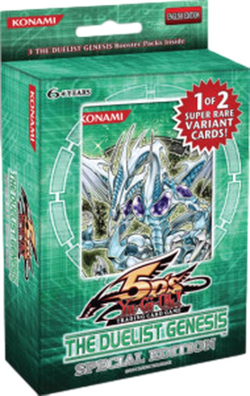 Yu-Gi-Oh! The Duelist Genesis: Special Edition