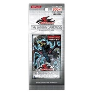 Yu-Gi-Oh! TSHD-JP The Shining Darkness 2-Pack Set