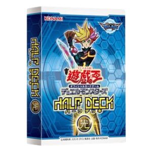Yu-Gi-Oh! Half Deck 2018: Light