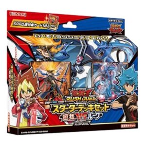 Yu-Gi-Oh! RD/Rush Duel: Starter Deck Set - Yuga vs. Luke