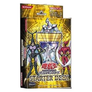 Yu-Gi-Oh! Starter Deck 2007
