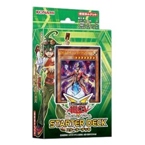 Yu-Gi-Oh! Starter Deck 2016