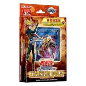 Yu-Gi-Oh! Starter Deck 2018