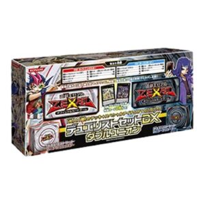 Yu-Gi-Oh! Duelist Set DX: Double Union