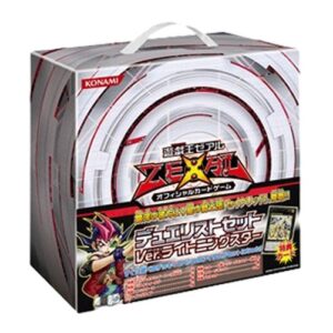 Yu-Gi-Oh! Duelist Set: Version Lightning Star