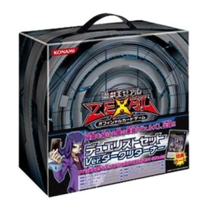 Yu-Gi-Oh! Duelist Set: Version Dark Returner