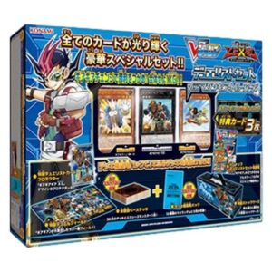 Yu-Gi-Oh! Duelist Set: Version Machine-Gear Troopers