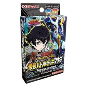 Yu-Gi-Oh! RD/Rush Duel: Strongest Battle Deck Manabu - Chemist-Meow Draw of Flames!