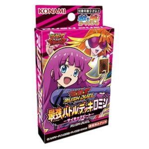 Yu-Gi-Oh! RD/Rush Duel: Strongest Battle Deck Romin - Psychic Beat
