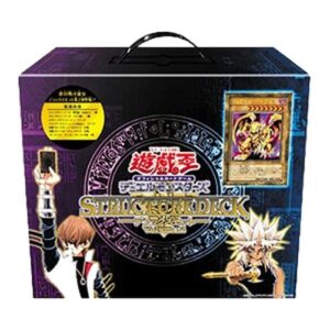 Yu-Gi-Oh! Structure Deck: Deluxe Set Volume 2