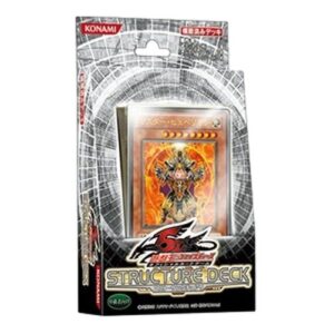 Yu-Gi-Oh! Structure Deck: Lost Sanctuary